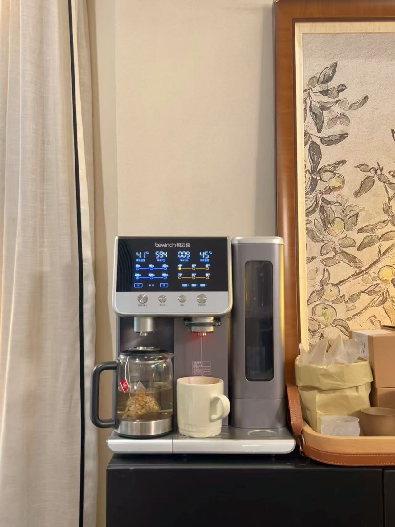 Bewinch G7s-Various: The All-Round Flagship Water Purifier Redefining Healthy Living