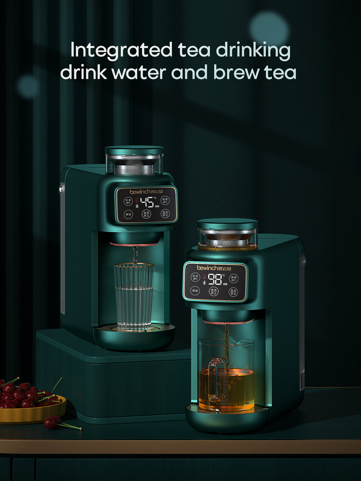 Bewinch M5 Mineral Tea Water Dispenser – UF Filtration, Brewing & Bacteria Removal | Compact Desktop All-in-One UT32