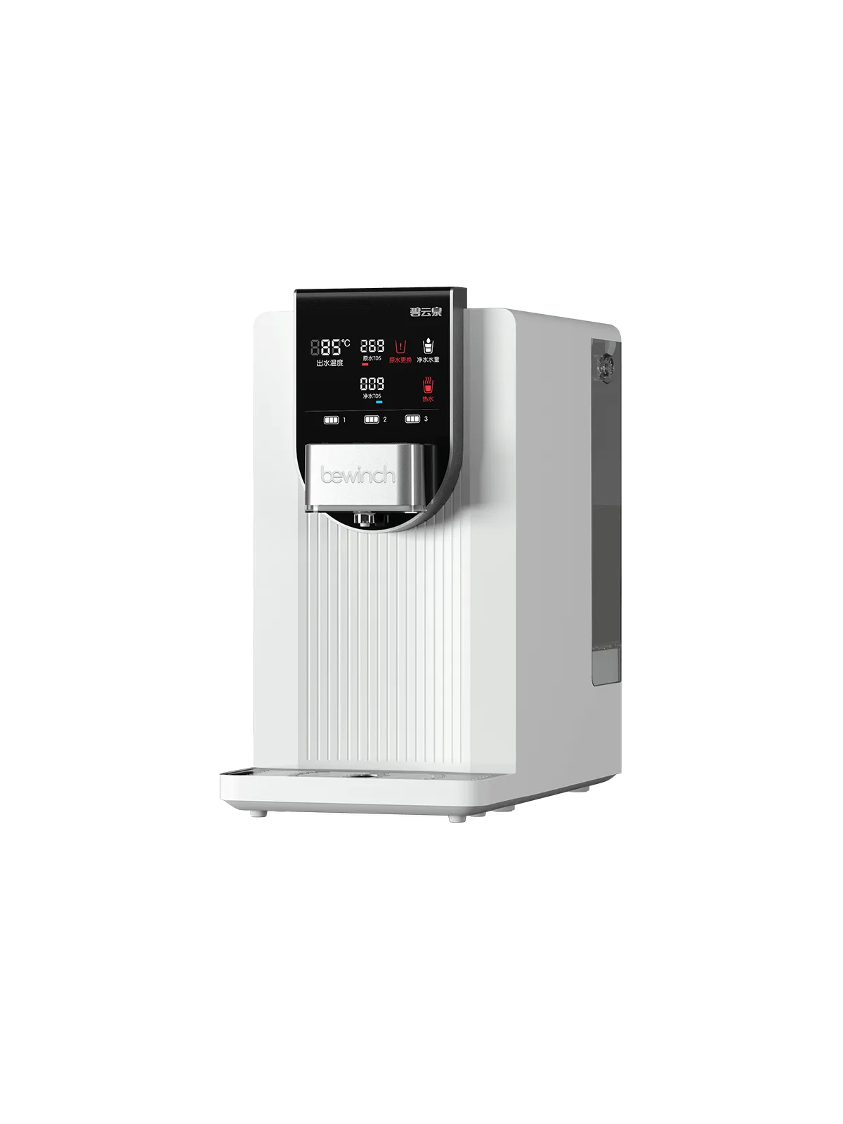 Bewinch G3 RO Water Purifier – 3s Hot, Filtration & Zero Installation | Compact Desktop for Home/Office R310