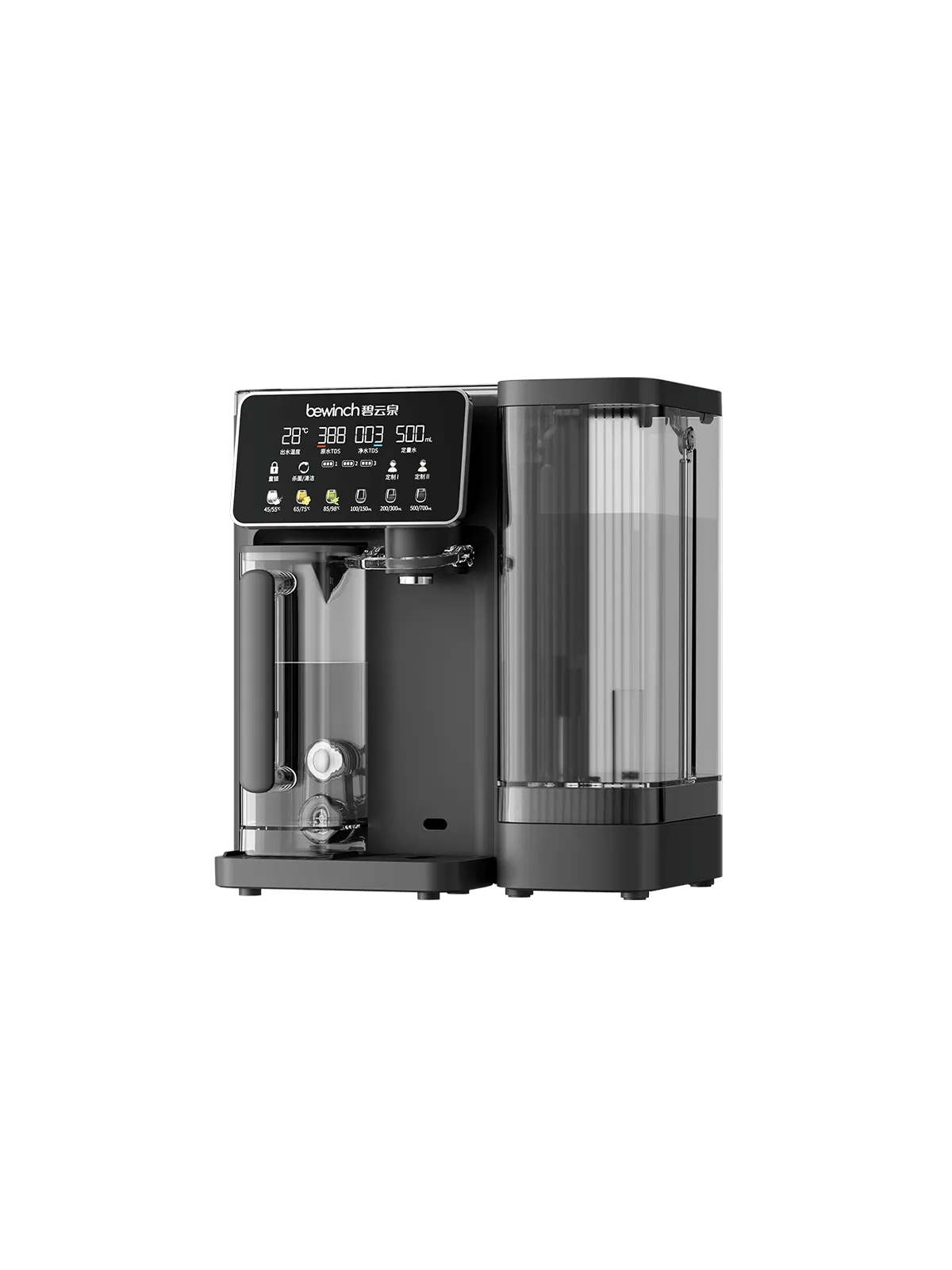 Bewinch G3Pro Locke Countertop RO All‑in‑One Water Purifier, Mineral‑Rich, Instant Hot & Adjustable Temperature, Home Direct‑Drinking Dispenser