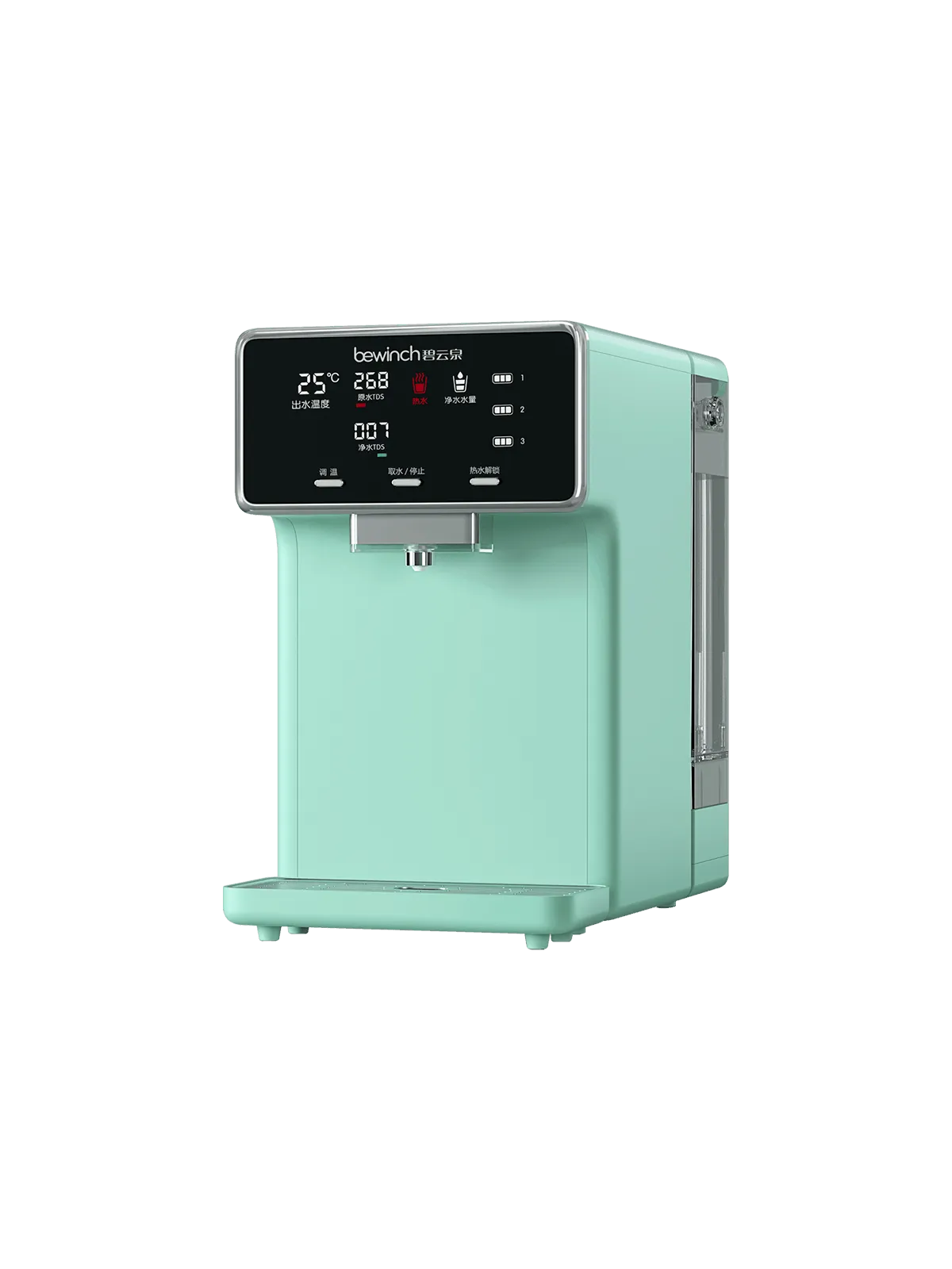 Bewinch G3mini RO Water Purifier – Instant Hot,Filtration & No Plumbing | Compact Desktop for Homes/Offices R31M