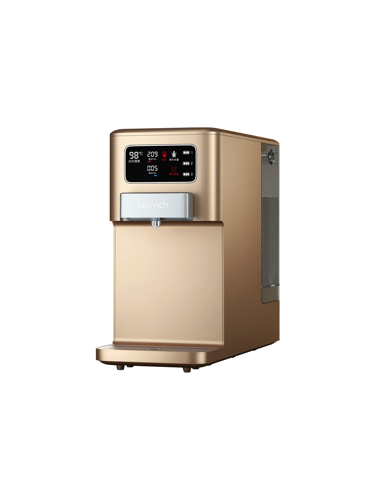 Bewinch G5 RO Water Purifier – 3s Hot, Filtration & Zero Installation | Desktop All-in-One for Homes R302E