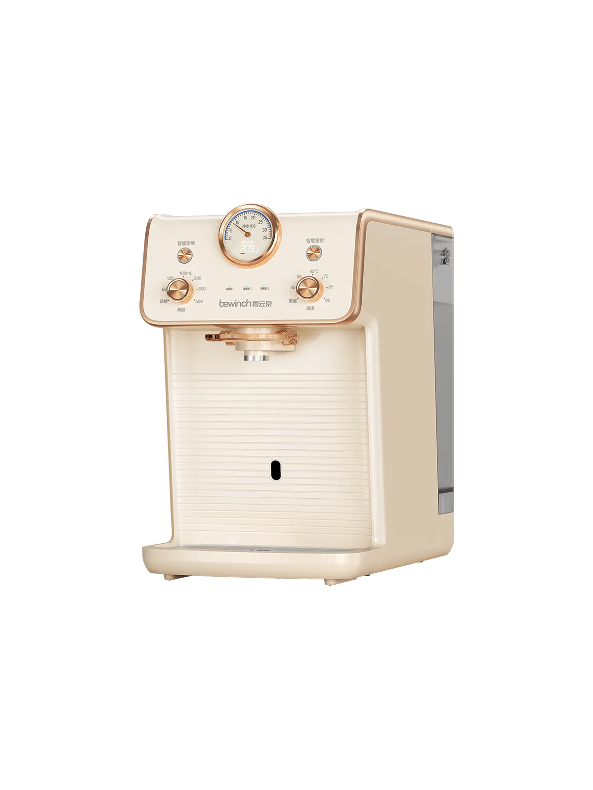 Bewinch G5Pro Zinc-Enriched RO Mineral Wate – Mother & Baby Water Dispenser, Instant Heating & 6-Stage Filtration | Compact Tabletop Design R503M