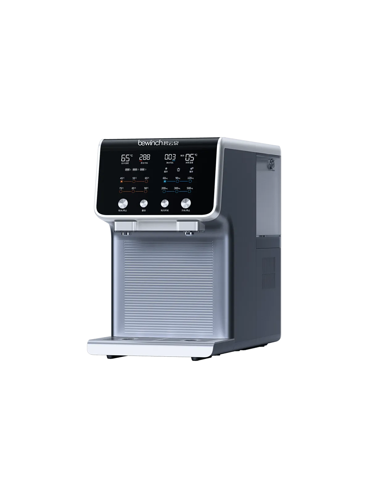 Bewinch G7c Alkaline Ice & Hot Countertop Water Purifier – RO Filtration, 3-Second Cold/Hot for Drinks & Cooking | Smart Tabletop System RB602