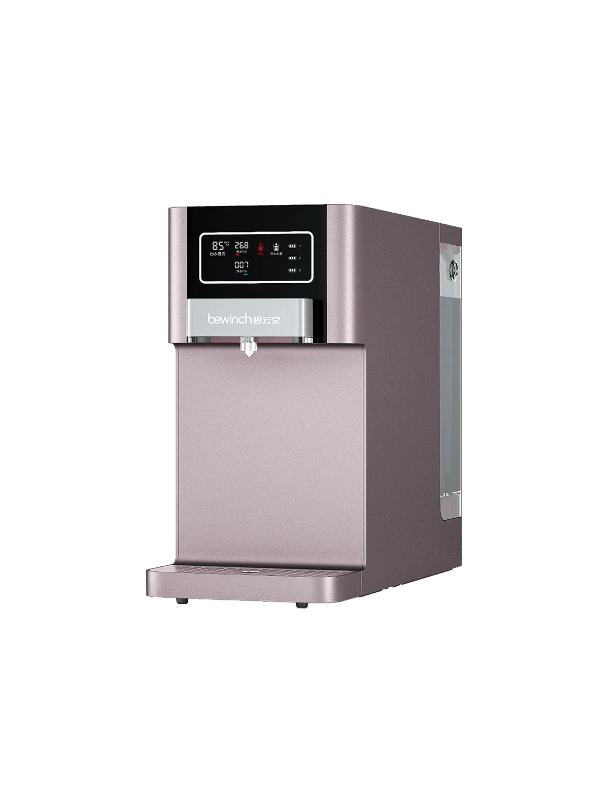 Bewinch G7 Alkaline Water Purifier – pH 7.6+ Tea Brewing & Direct Drinking, RO & Instant Heating | No Installation Needed R505