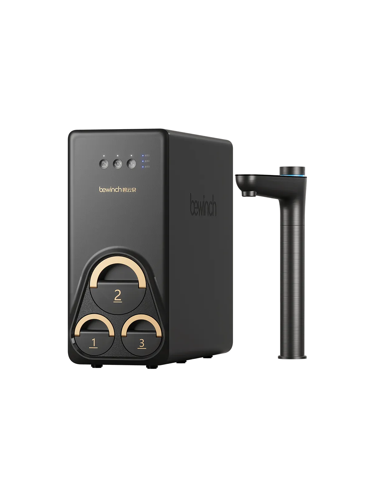 Bewinch H7 Under-Sink RO Water Purifier – 3s Hot Water, Filtration & Baby-Safe Mode | for Direct Drinking RL802