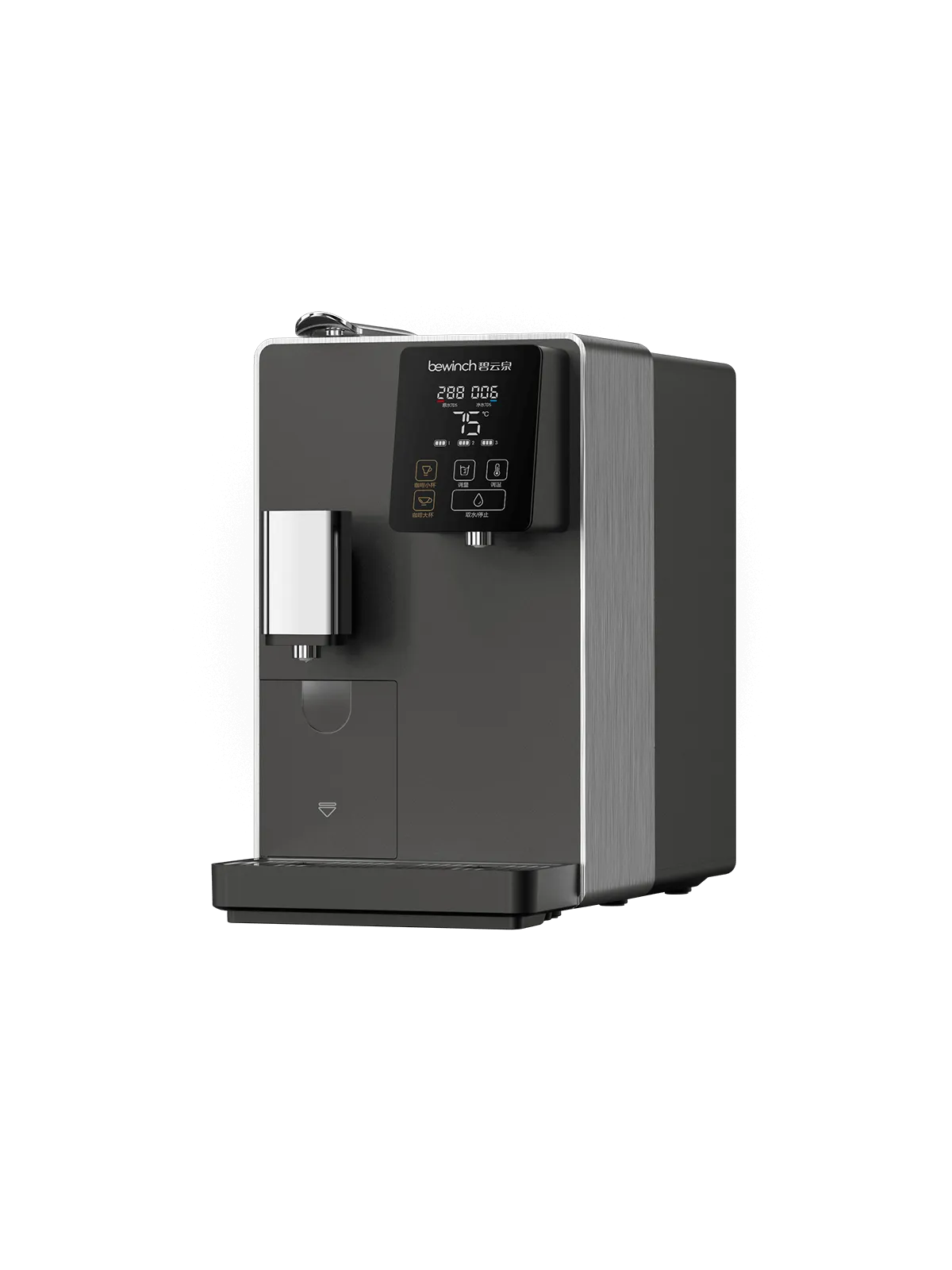 Bewinch K5 2-in-1 coffee machine & Alkaline Water Station – Capsule Machine + RO Purifier, 3s Hot Water for Espresso & Drinking | Compact Tabletop RK502