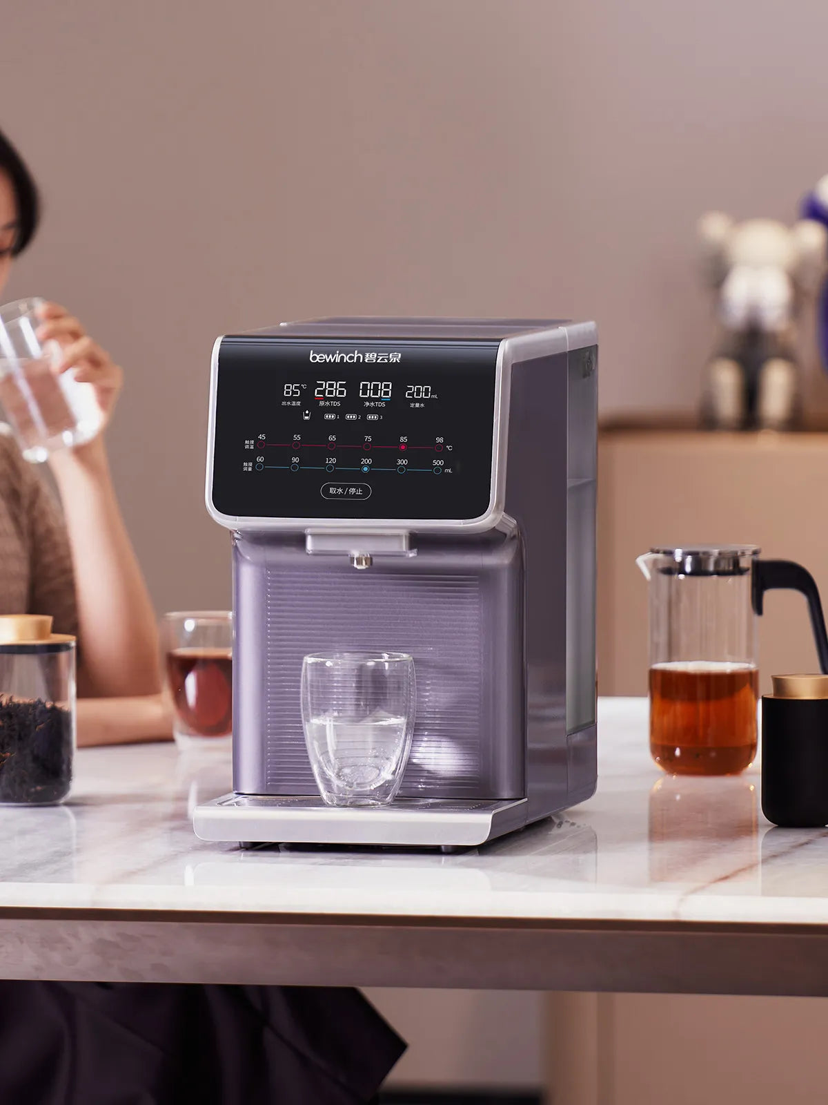 Bewinch G7 Alkaline Countertop Water Purifier – Tea Brewing & Instant Hot/Cold, pH 7.6+ Wellness | All-in-One Tabletop System R510