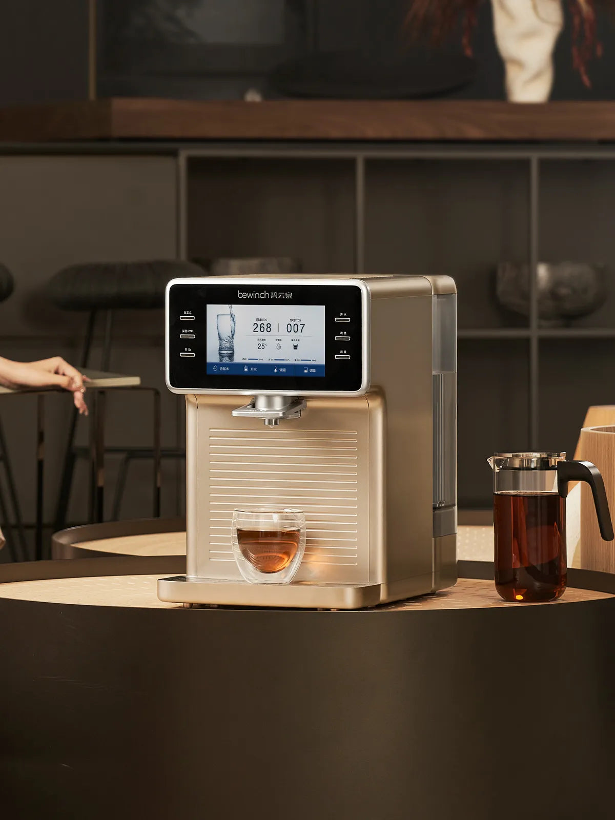 贝盈 N9 富氢反渗透过滤直饮台式家用一体净水器 R702