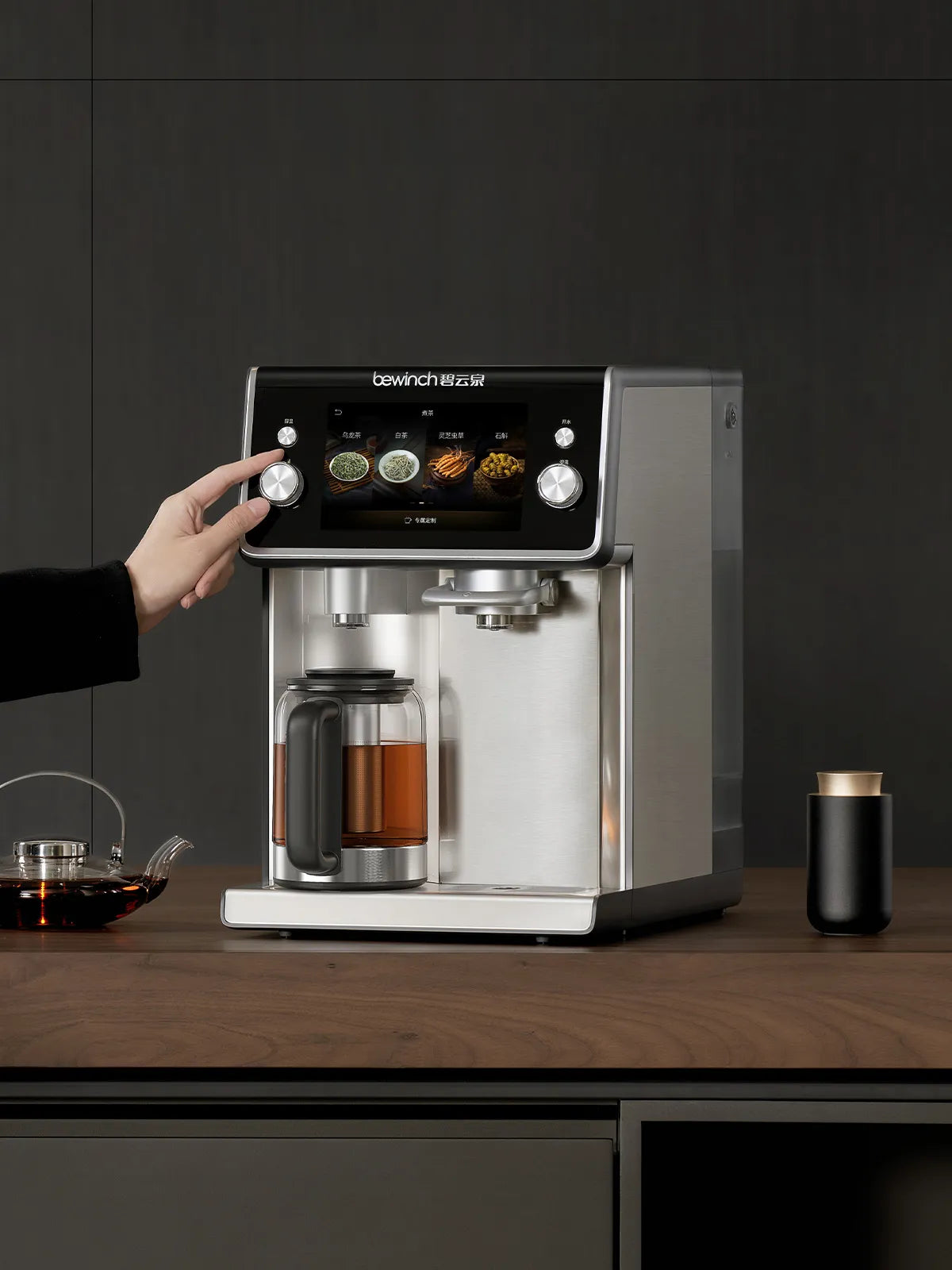 Bewinch N9s Hydrogen-Infused Alkaline Countertop Water Purifier – Instant Hot Direct Drinking,brew tea | Compact Tabletop RO Purifier RT801