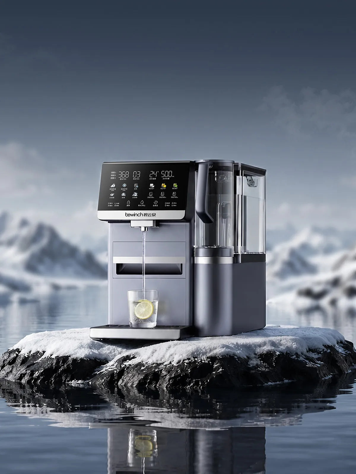 Bewinch G7i Peterman Countertop RO All‑in‑One Water Purifier, Ice‑Making Crescent‑Shaped Ice, Instant‑Hot, Weakly‑Alkaline Home Direct‑Drink Dispenser