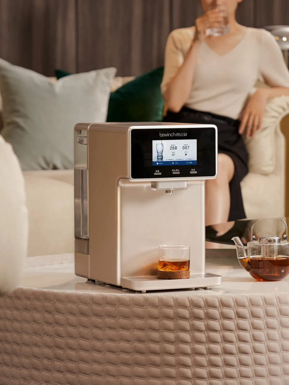 Bewinch N7 Strontium-Rich Alkaline Water Purifier – Instant Hot/Cold Mineral Spring| Smart Tabletop Dispenser R601