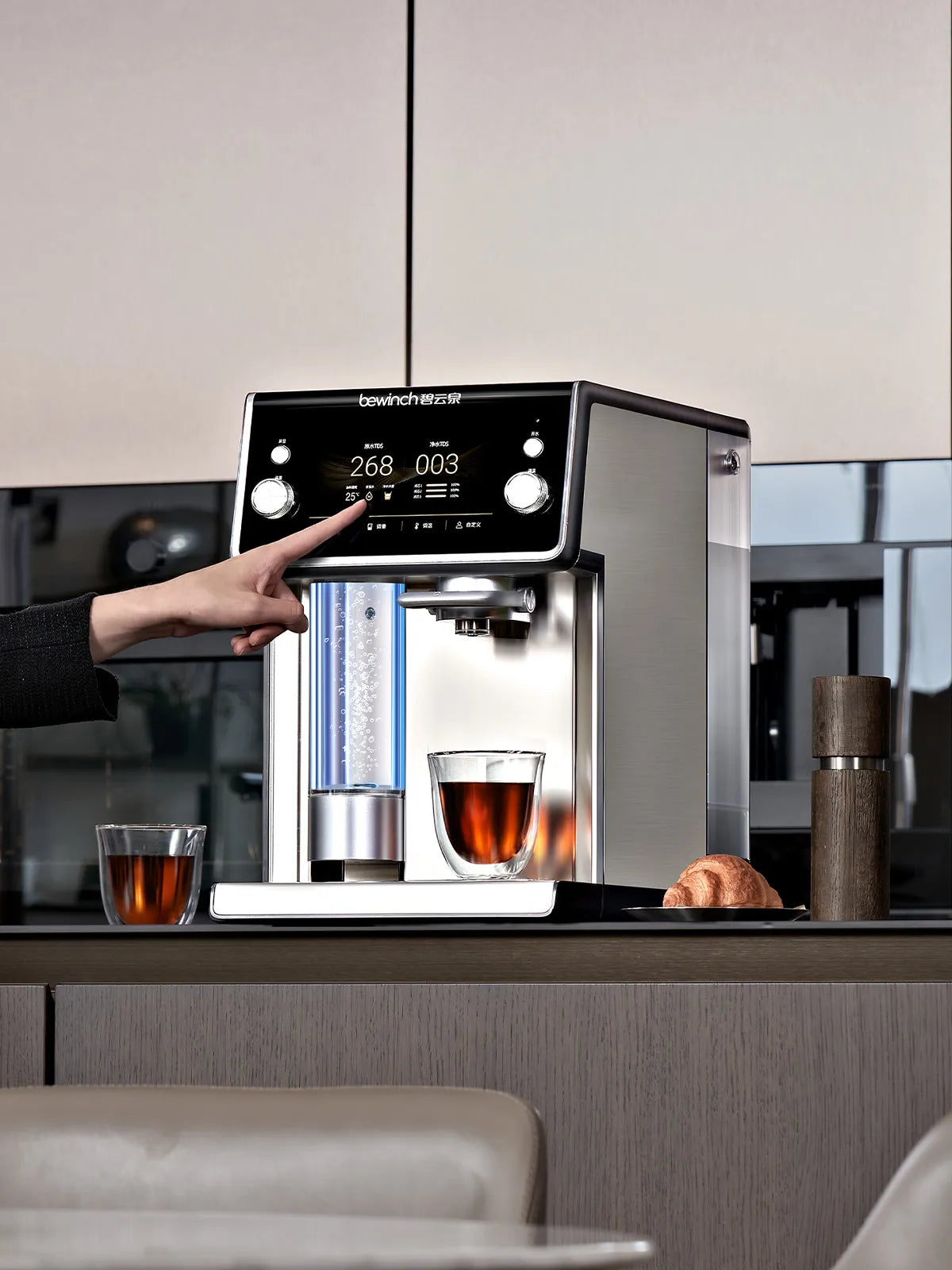 Bewinch N9 Hydrogen-Rich RO Countertop Water Purifier – Instant Hot Direct Drinking for Family Health | Tabletop Household System