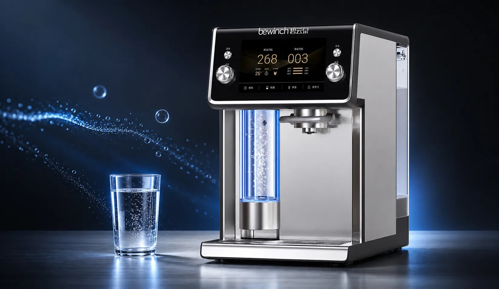 Hydrogen Water vs Alkaline Water vs RO Water: Bewinch N9 Pro Dawn Explained