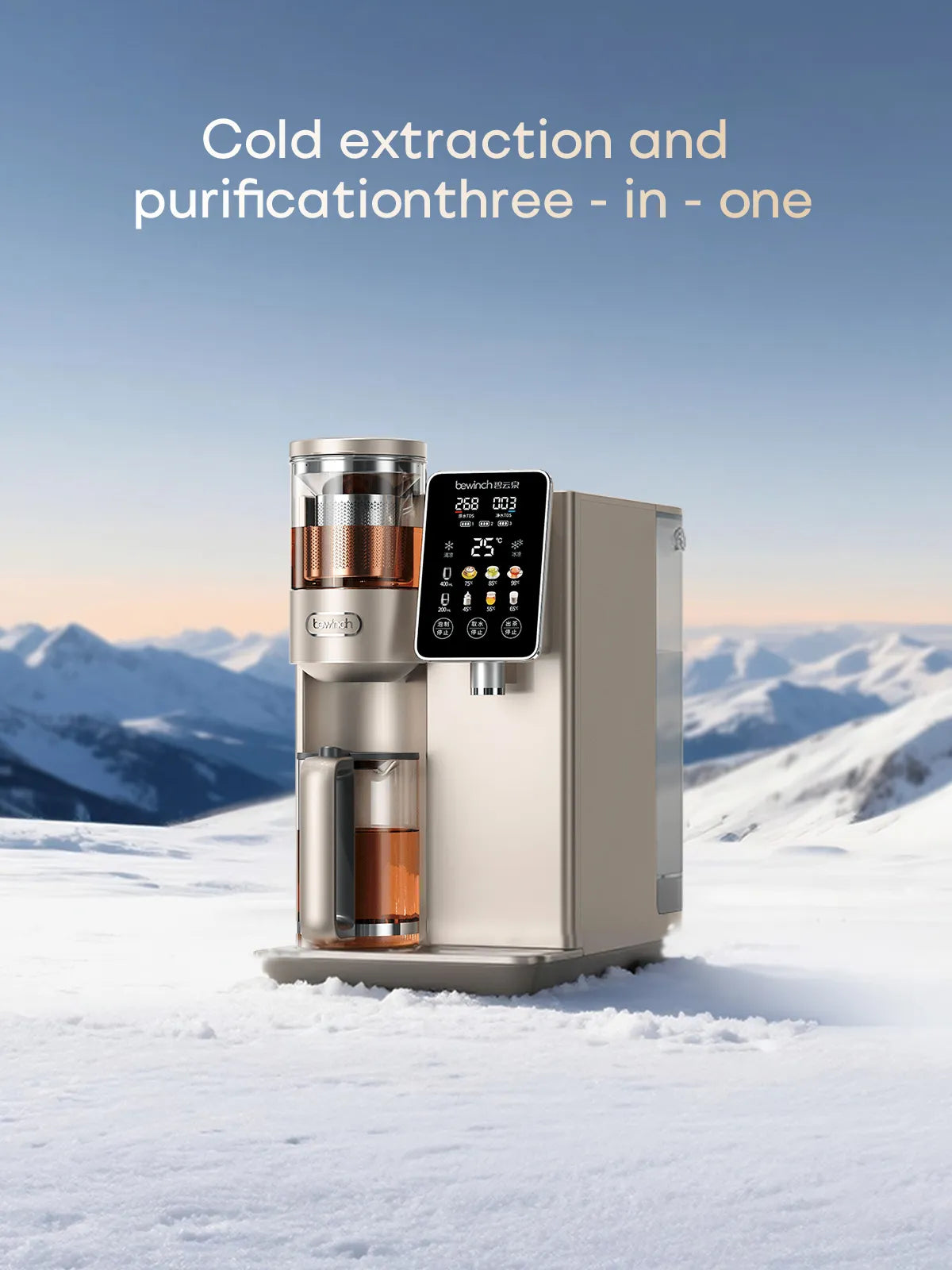 [cold water]Bewinch S5c Compact RO Water Purifier – Instant Hot/Cold & Tea Brewing Modes|Reverse Osmosis with Mineral Retention | Space-Saving Tabletop Design RT508M