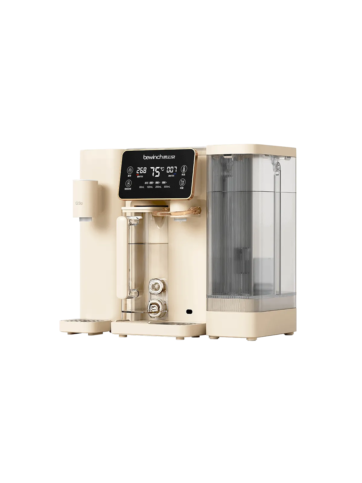 Bewinch G3c Countertop Instant Heating Household Compact Direct Drink RO Integrated Water Purifier with Mineral Ice Making & Cold Water Dispensing