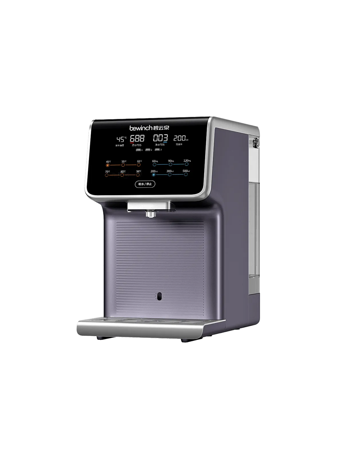 Bewinch G7 Alkaline Countertop Water Purifier – Tea Brewing & Instant Hot/Cold, pH 7.6+ Wellness | All-in-One Tabletop System R510
