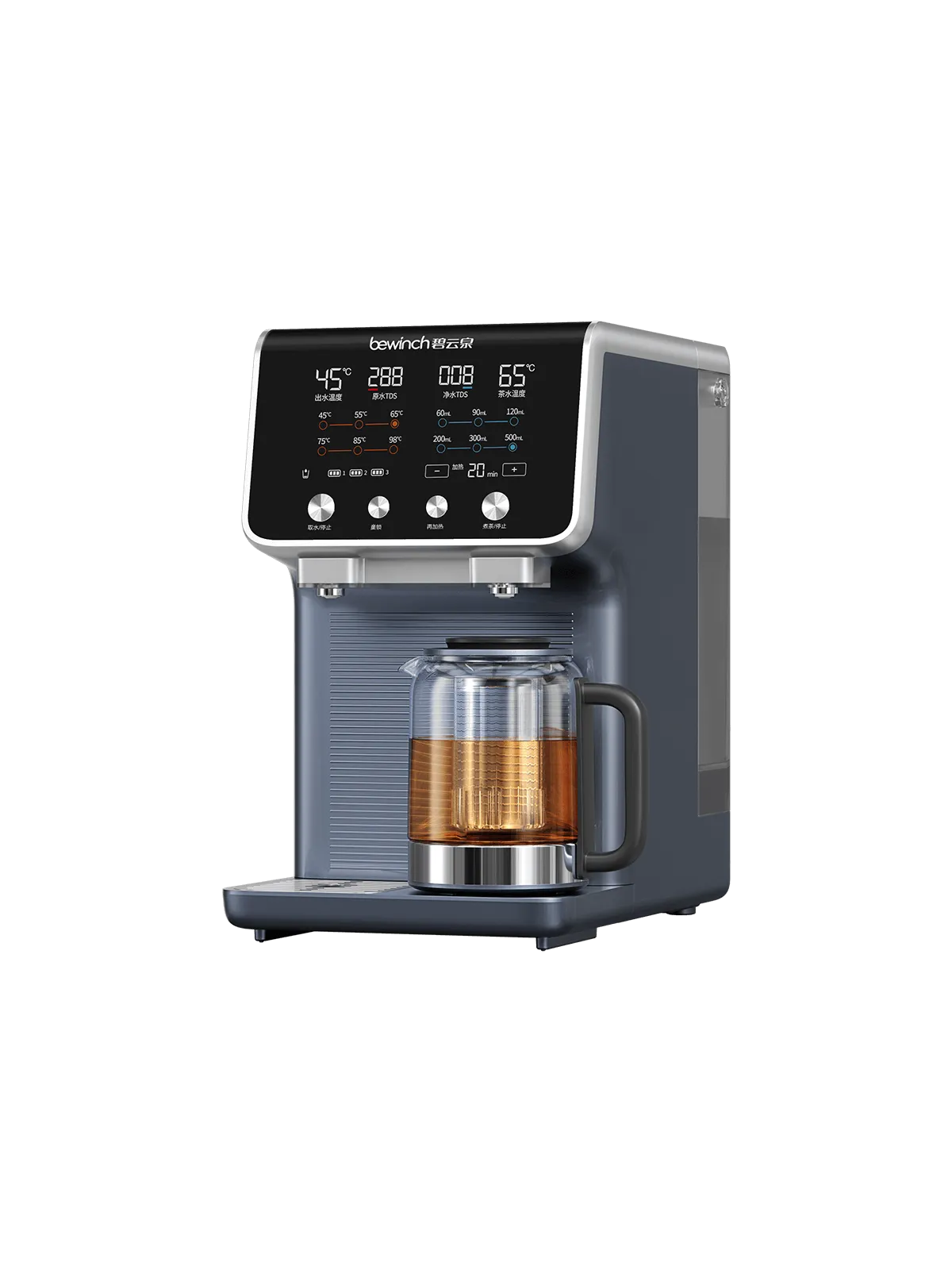 Bewinch G7 Alkaline Water Dispenser – Tea Brewing, Instant Hot/Cold Direct Drinking | Tabletop Health-Preserving Purifier RT510