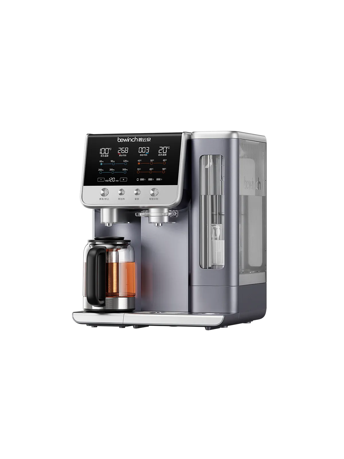 Bewinch G7s All-in-One Countertop Water Purifier Dispenser – Hot, Cold & Sparkling Ice Water, RO Filtration, Instant Tea Brewing, Alkaline Option