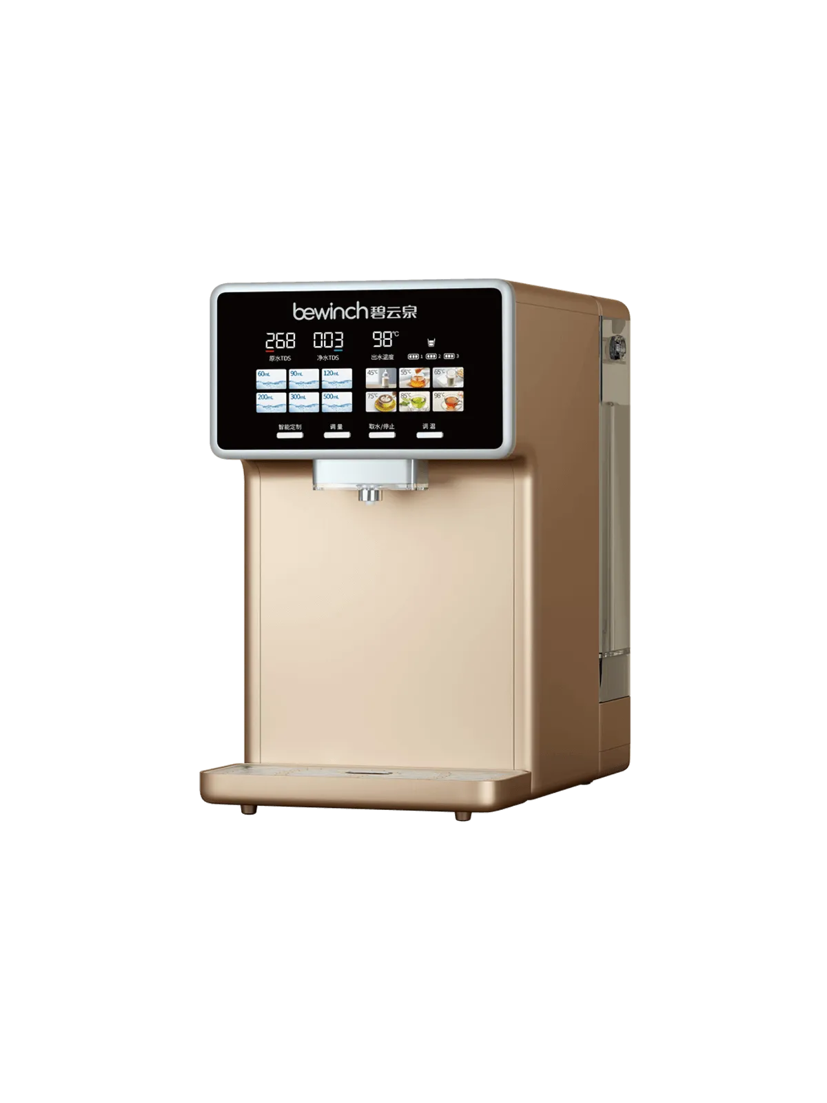 Bewinch N5 Alkaline RO Countertop Water Purifier – Zinc-Enriched, Instant Hot/Cold Mineral Water | Tabletop All-in-One System R508