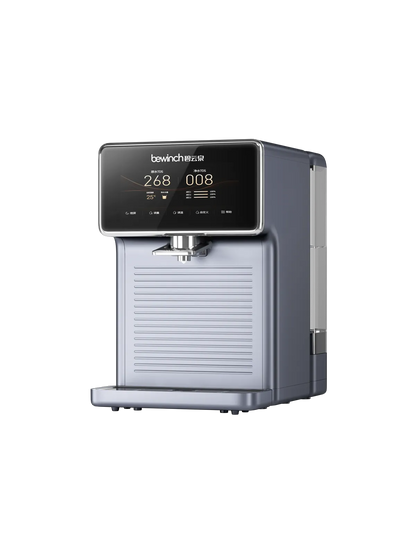 Bewinch N5Pro All-mineral Weakly Alkaline Water Purifier, Countertop Instant-heating, Mineral Direct-drinking & Filtration Integrated, Smart for Home Use R602
