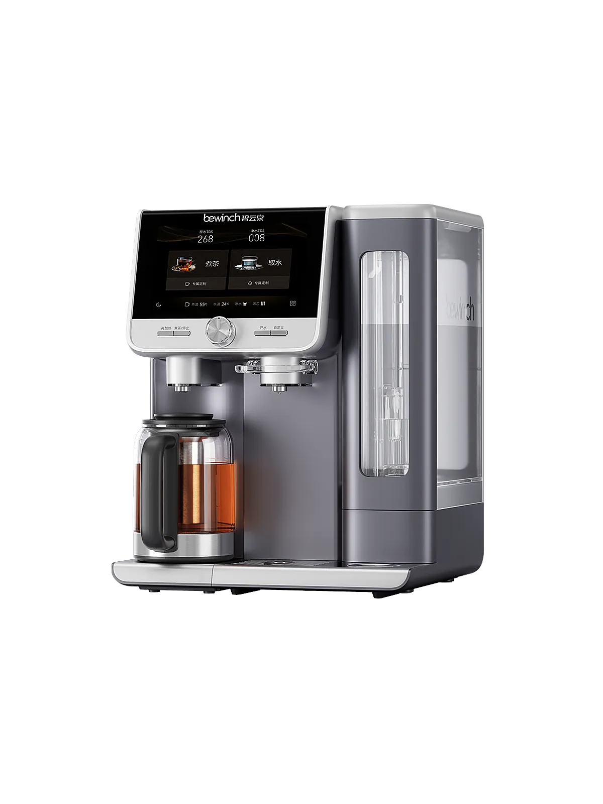 Bewinch N7 Reverse Osmosis Countertop Water Purifier – Weakly Alkaline, Instant Hot Drinking for Tea | Tabletop Household Integrated System RT702