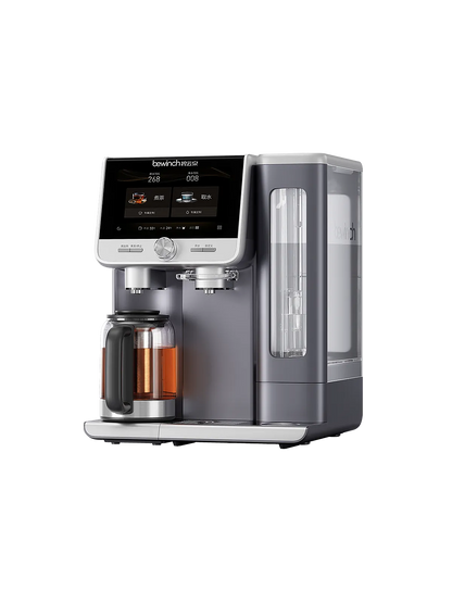 Bewinch N7 Reverse Osmosis Countertop Water Purifier – Weakly Alkaline, Instant Hot Drinking for Tea | Tabletop Household Integrated System RT702