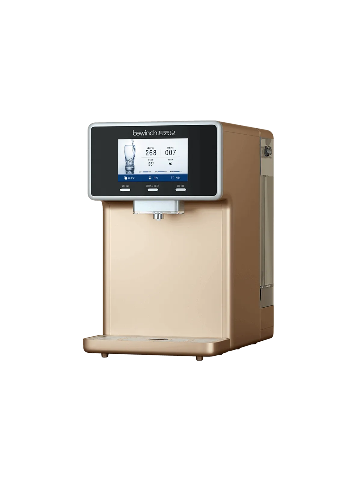 Bewinch N7 Strontium-Rich Alkaline Water Purifier – Instant Hot/Cold Mineral Spring| Smart Tabletop Dispenser R601