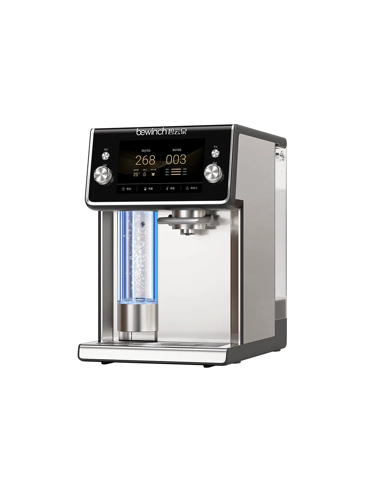 Bewinch N9 Hydrogen-Rich RO Countertop Water Purifier – Instant Hot Direct Drinking for Family Health | Tabletop Household System