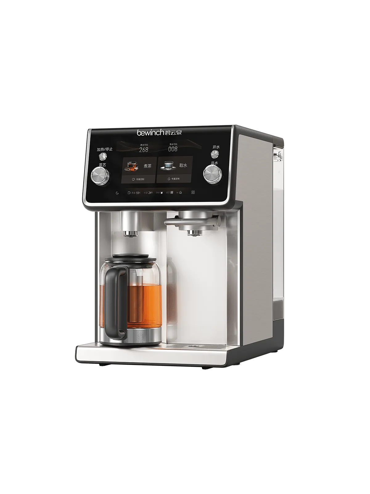 Bewinch N9s Hydrogen-Infused Alkaline Countertop Water Purifier – Instant Hot Direct Drinking,brew tea | Compact Tabletop RO Purifier RT801