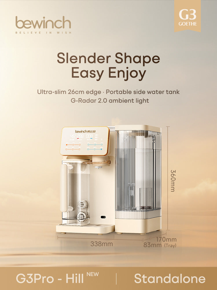 Bewinch G3 Countertop Reverse Osmosis Water Purifier System, No Installation Needed, with UV and Mineralization Functions, Compact Horizontal Design, Suitable for Sideboard, 7 Temperature Settings, 6 Quantitative Levels R320