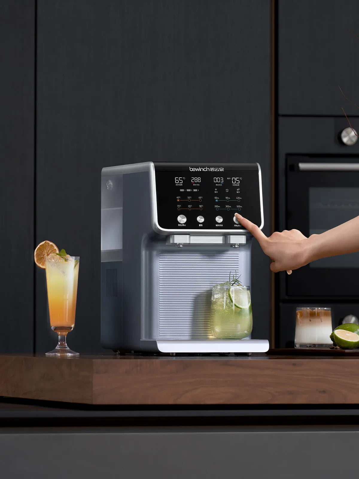 Bewinch G7c Alkaline Ice & Hot Countertop Water Purifier – RO Filtration, 3-Second Cold/Hot for Drinks & Cooking | Smart Tabletop System RB602